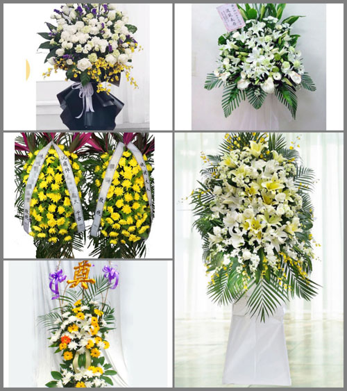 北京西城区广内街道槐柏树街南社区白事花篮预定